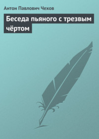 Пьяная Россия. Фильм о тех, кто пьет за рулем :: Autonews