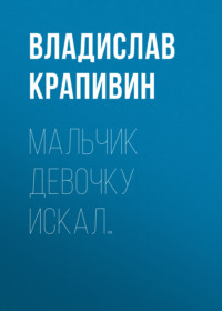 Душевная Библиотека | ВКонтакте
