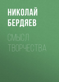 Свобода и ответственность • Обществознание, Социальная сфера • Фоксфорд Учебник