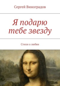 «Круговорот пятихатки в природе»: сколько денег уместно подарить на праздник