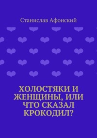 Особенности новогодних подарков в разных уголках мира