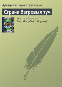 Папа и дочь кончают в волосатую киску. ⭐️ Смотреть онлайн порно в HD качестве на belgorod-spravochnaja.ru