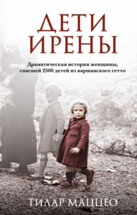 Признаки начала родов — как начинаются роды