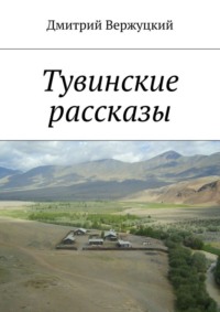 Секс видео | Служба по лицензированию и надзору отдельных видов деятельности Республики Тыва