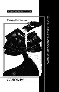 Что представляет собой порно (порнография) - попытка разобраться в явлении непредвзято.