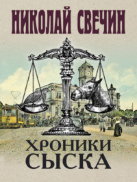 Секретарь взял со стола документы и ручку и отправился в кабинет