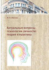 Живопись и психотип: как характер влияет на выбор картины