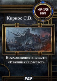 О простых вещах-сложно. «Cпящая сталь». Чем смазать заржавевшие болты или Не WD единым… / Хабр