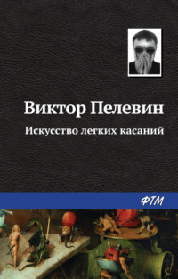 Все советы и приметы от Бабы Нины. Проект: 