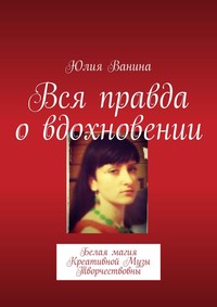 5 способов вернуть интерес к работе и увлечениям, или Что делать, когда ничего не хочется