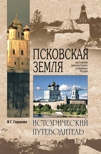 Секс после родов - когда можно после родов заниматься интимной жизнью