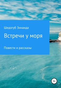 зина ну еб твою мать, Мем колин фаррелл удивлен - Рисовач .Ру