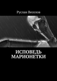 Актриса на все руки: Ирина Барановская отметила юбилей - Новости Магнитогорска - Магсити74