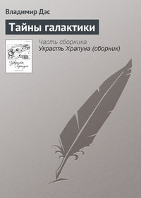 Солдаты 9 сезон: дата выхода серий, рейтинг, отзывы на сериал и список всех серий