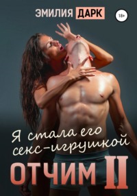 Рвота молоком сосать член - порно видео на rebcentr-alyans.ru