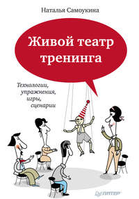 Клуб украинских мам. Приглашаем 17 ноября на встречу с карьерным консультантом