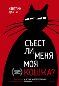 «Мы хотели убить кота, но решили дать ему друзей»: Никита Чепрасов о создании апперов