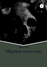 Бабушки в деле. Сморщенная старая пизда | 45 фото