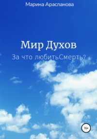 Истории людей, которые перестали общаться со своими родителями - 13 сентября - hristinaanapa.ru