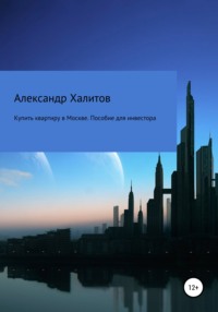 «Дача Жукова представляет собой антикварный магазин или музей»