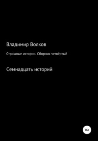 (PDF) Собака в калмыцком и тувинском фольклоре | Delyash Muzraeva - artcentrkolibri.ru