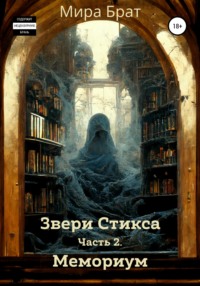 Видео: Старая толстая дачница и молодой сосед чикнулись в лесу [Порно зрелок]