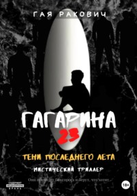 64 красивые цитаты про времена года