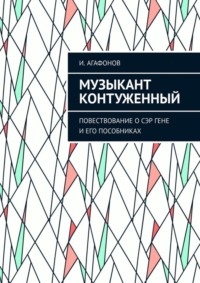 Зрелый мужик снял с блондиночки джинсы и запердолил ей своей елдак