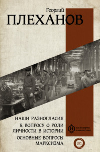 «IM REU Tashkent» и Шахматная школа