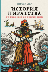 «В словах не передать!» Об итогах литературной премии Корнея Чуковского