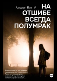 Всякое может случиться в подвальном помещении с легким освещением - Секс видео