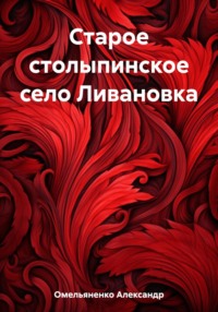 Поросята Кармал: описание породы и ее содержания