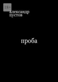 40 млн лайков: почему фото яйца произвело фурор в сети