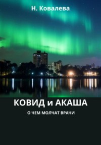 Общечеловеческие ценности это что такое? 🤓 [Есть ответ]