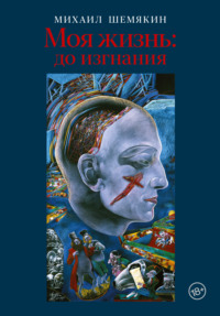 тётеньки на корточках 