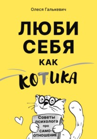 Психологи рассказали, почему дети кусаются и как с этим бороться - 17 октября - assenizatortomsk.ru