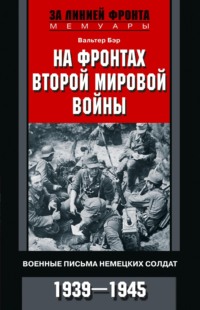 Советские плакаты про работу и труд