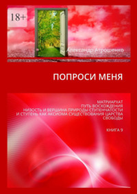 XXI век может стать эрой женщин-руководителей