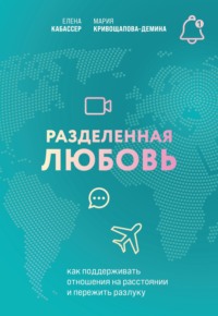 Кристиан Линдберг: «Эминем – классный музыкант, мне нравится!». Разговор с королём тромбона