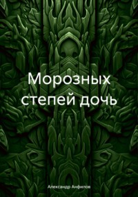 Подарочная посуда: варианты, поводы, приметы