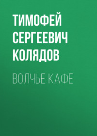 Как определить размер очков или оправы правильно