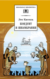 Выставляем Шутки и анекдоты. - стр. - Таверна - Всадники Кальрадии