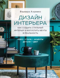 61909086.webp