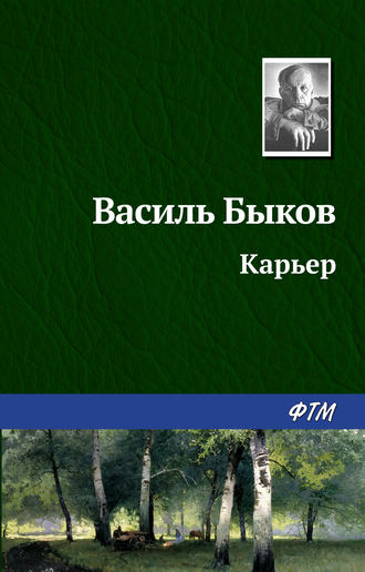 Ирина Рудзите. - стихотворение «Долгожитель»