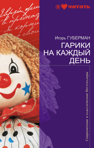 Недержание мочи у женщин: лечение и диагностика причин, симптомов в Москве