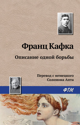 Рыжая потаскушка эротично позирует на диване, показывая свои крепкие ноги и упругую задницу