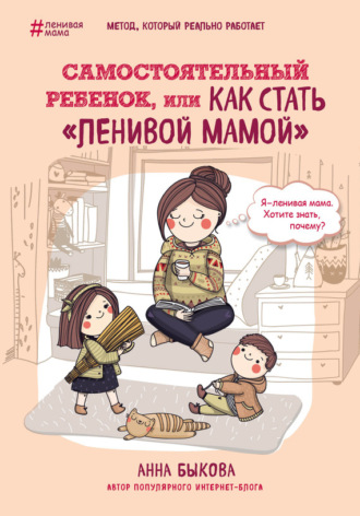 Никогда не дарите это: 10 худших подарков, которые мы боимся найти под елкой