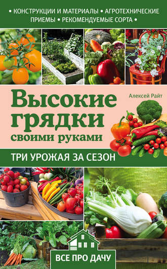 Сборка эллиптических тренажёров в р-не Покровское-Стрешнево или рядом