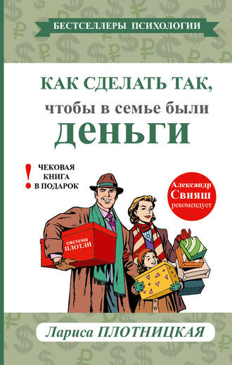 Бродяга Сергей - 1 книг. Главная страница.