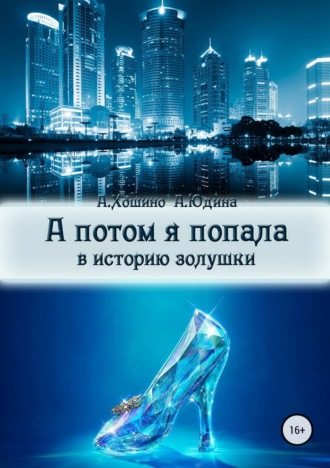 «Как я попал в индустрию»: истории людей, которые работают в кино | VK